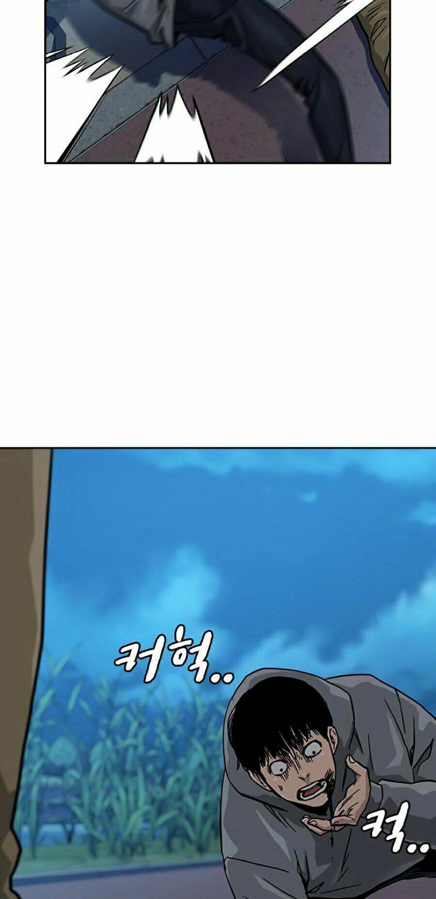 Để Có Thể Sống Sót - Chapter 24 - Page 23