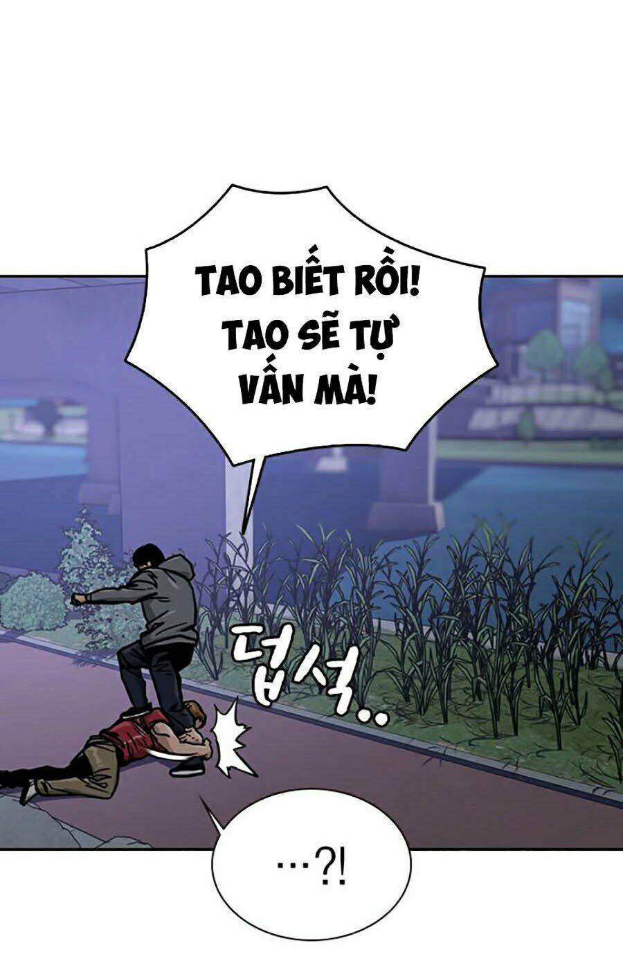 Để Có Thể Sống Sót - Chapter 24 - Page 68
