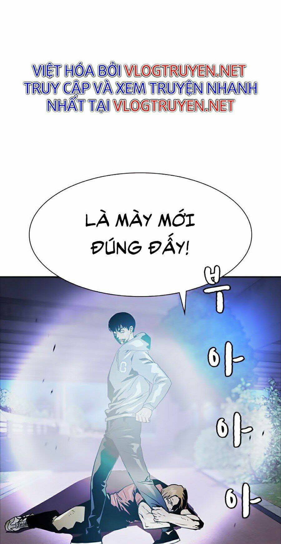 Để Có Thể Sống Sót - Chapter 24 - Page 72