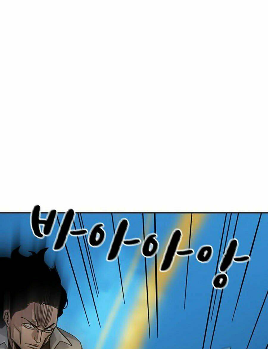 Để Có Thể Sống Sót - Chapter 24 - Page 78