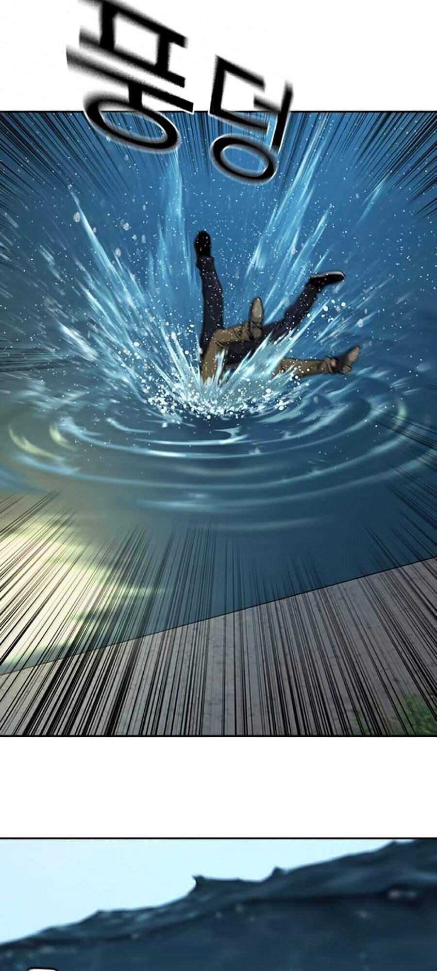 Để Có Thể Sống Sót - Chapter 25 - Page 130