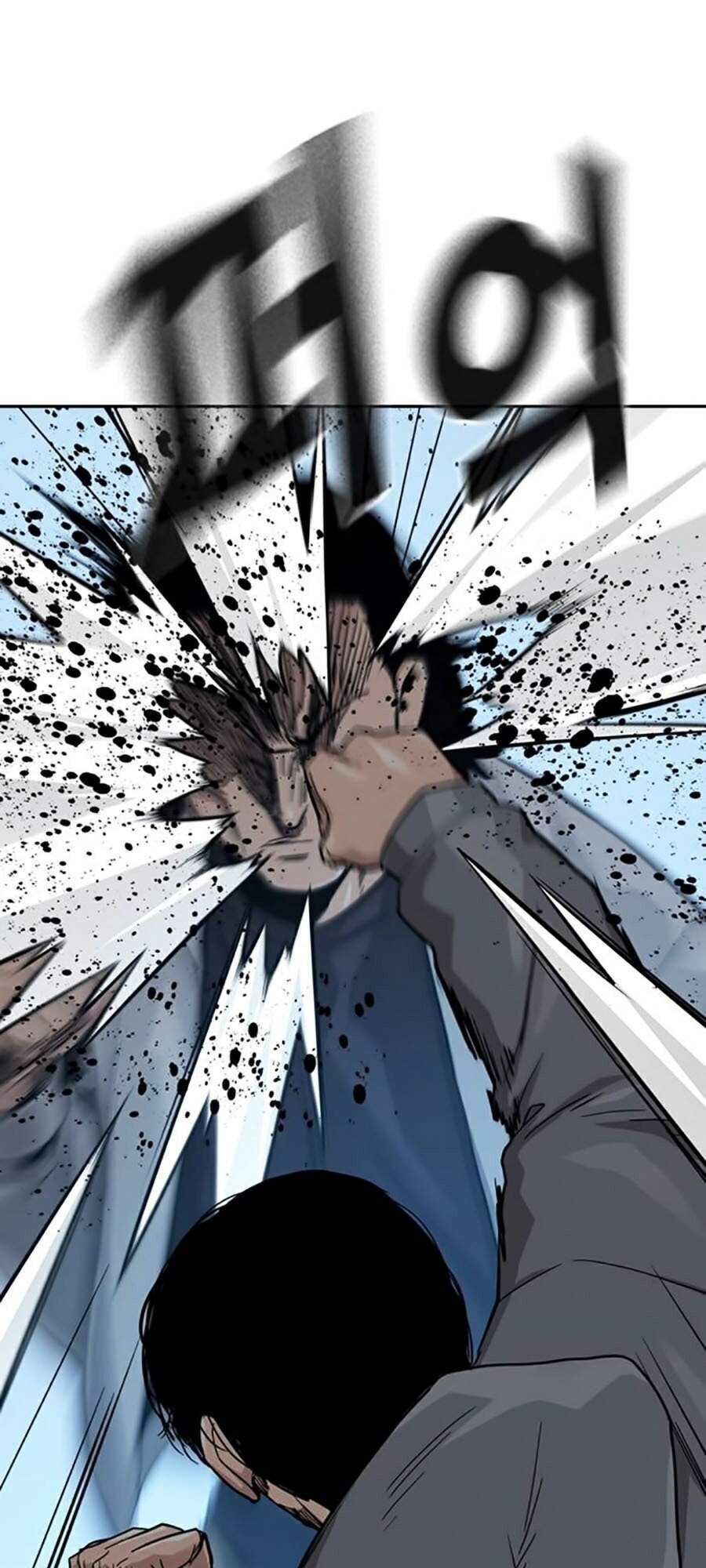 Để Có Thể Sống Sót - Chapter 25 - Page 20