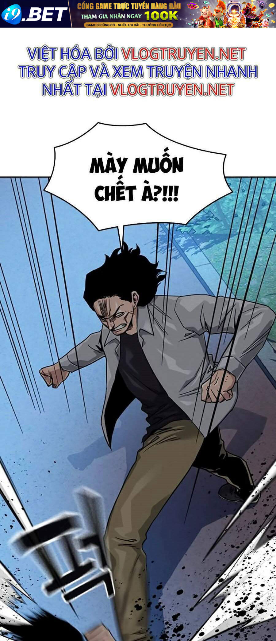 Để Có Thể Sống Sót - Chapter 25 - Page 36