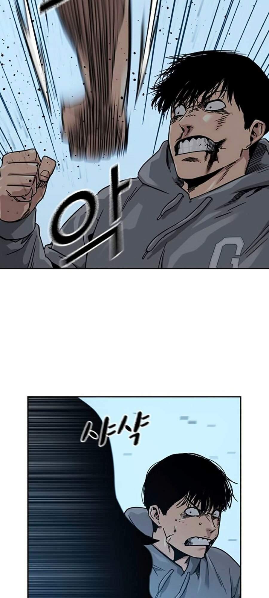 Để Có Thể Sống Sót - Chapter 25 - Page 42