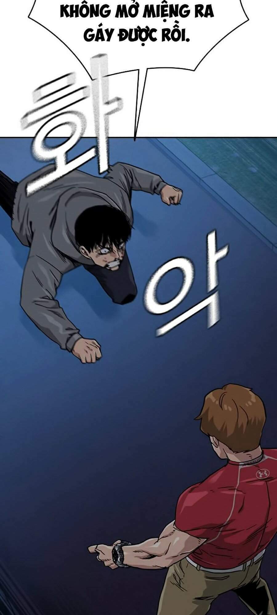 Để Có Thể Sống Sót - Chapter 25 - Page 62