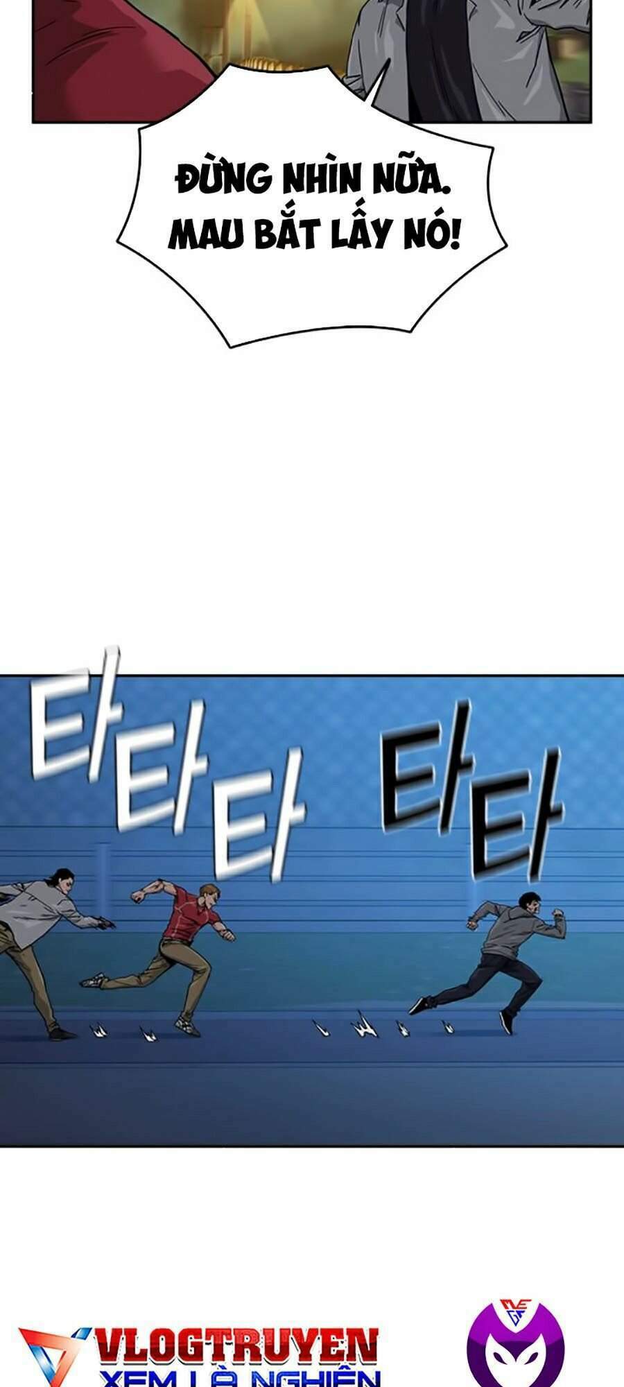 Để Có Thể Sống Sót - Chapter 25 - Page 70