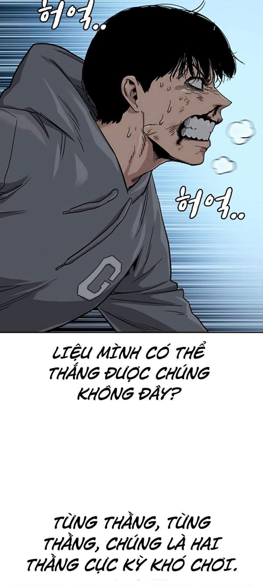 Để Có Thể Sống Sót - Chapter 25 - Page 72