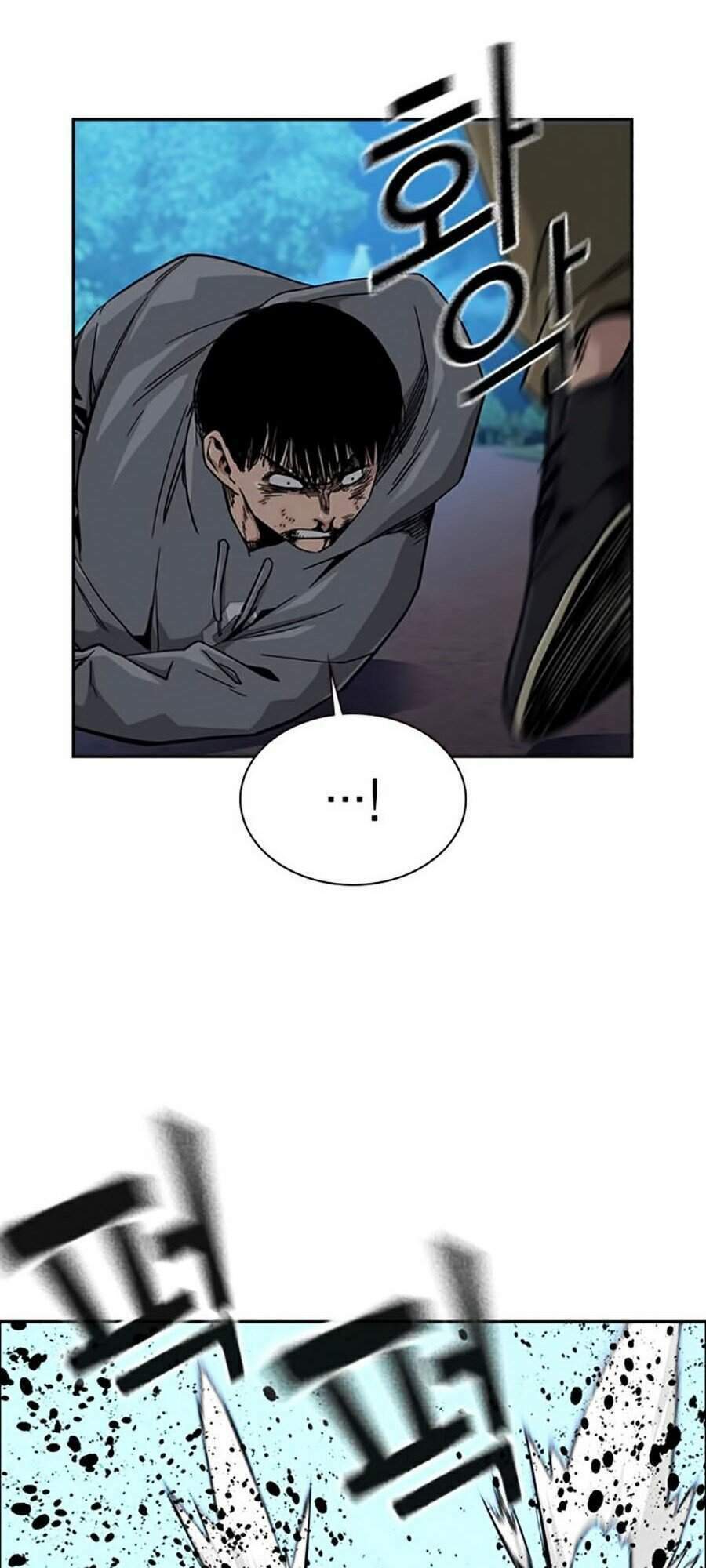 Để Có Thể Sống Sót - Chapter 25 - Page 96