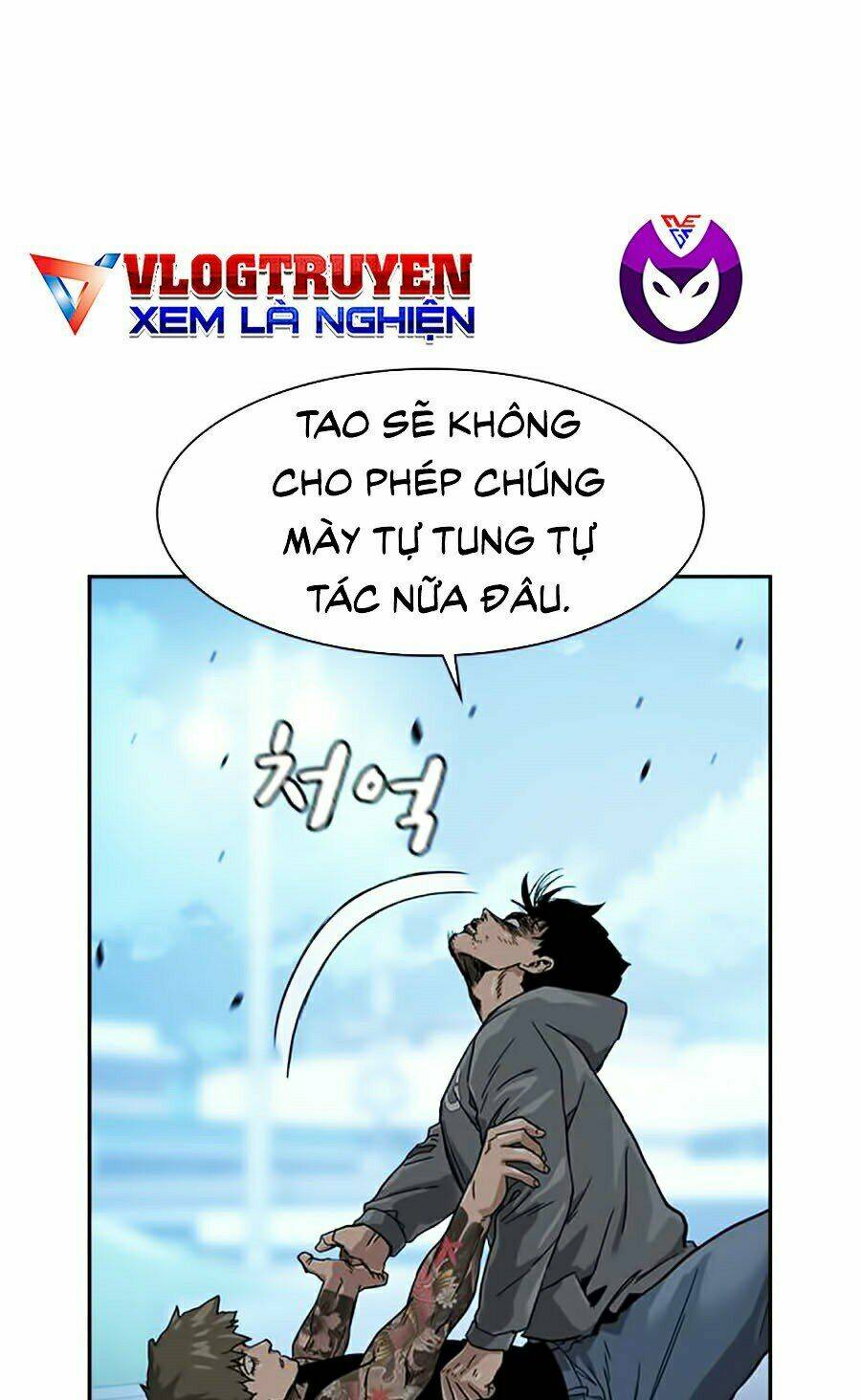 Để Có Thể Sống Sót - Chapter 27 - Page 126
