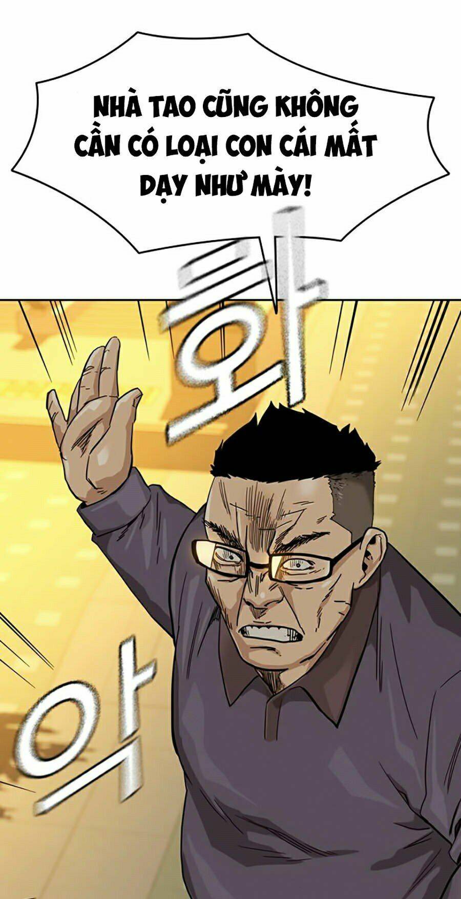 Để Có Thể Sống Sót - Chapter 30 - Page 55