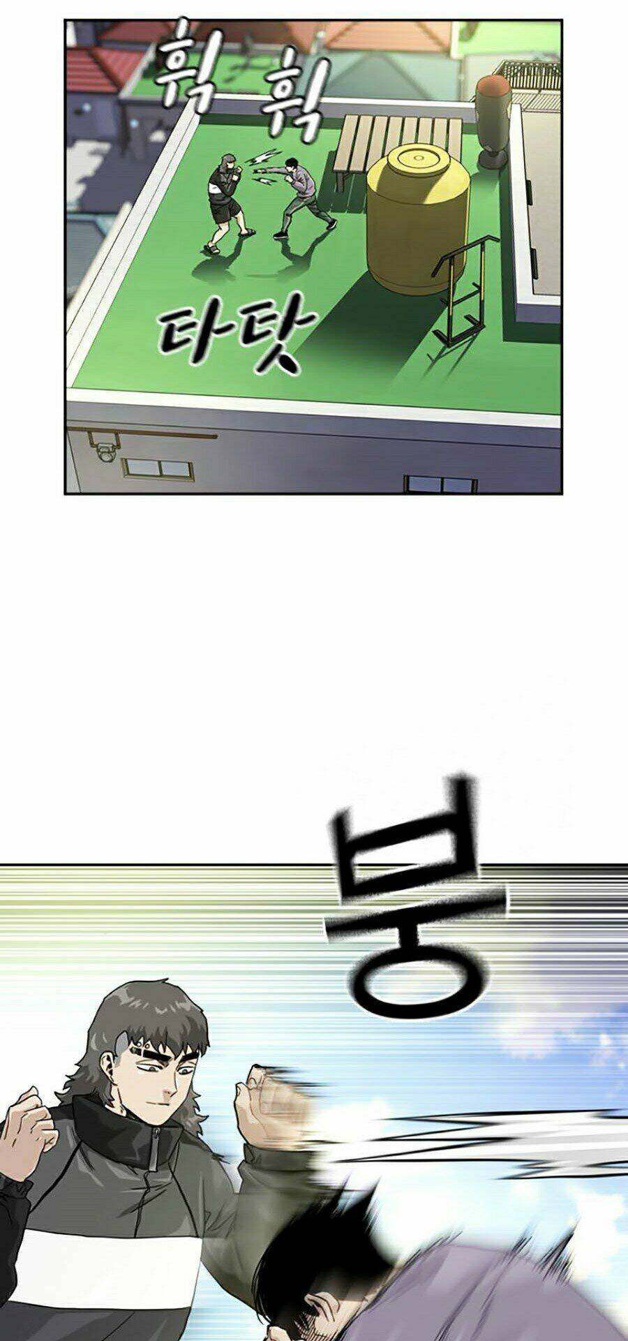 Để Có Thể Sống Sót - Chapter 30 - Page 98