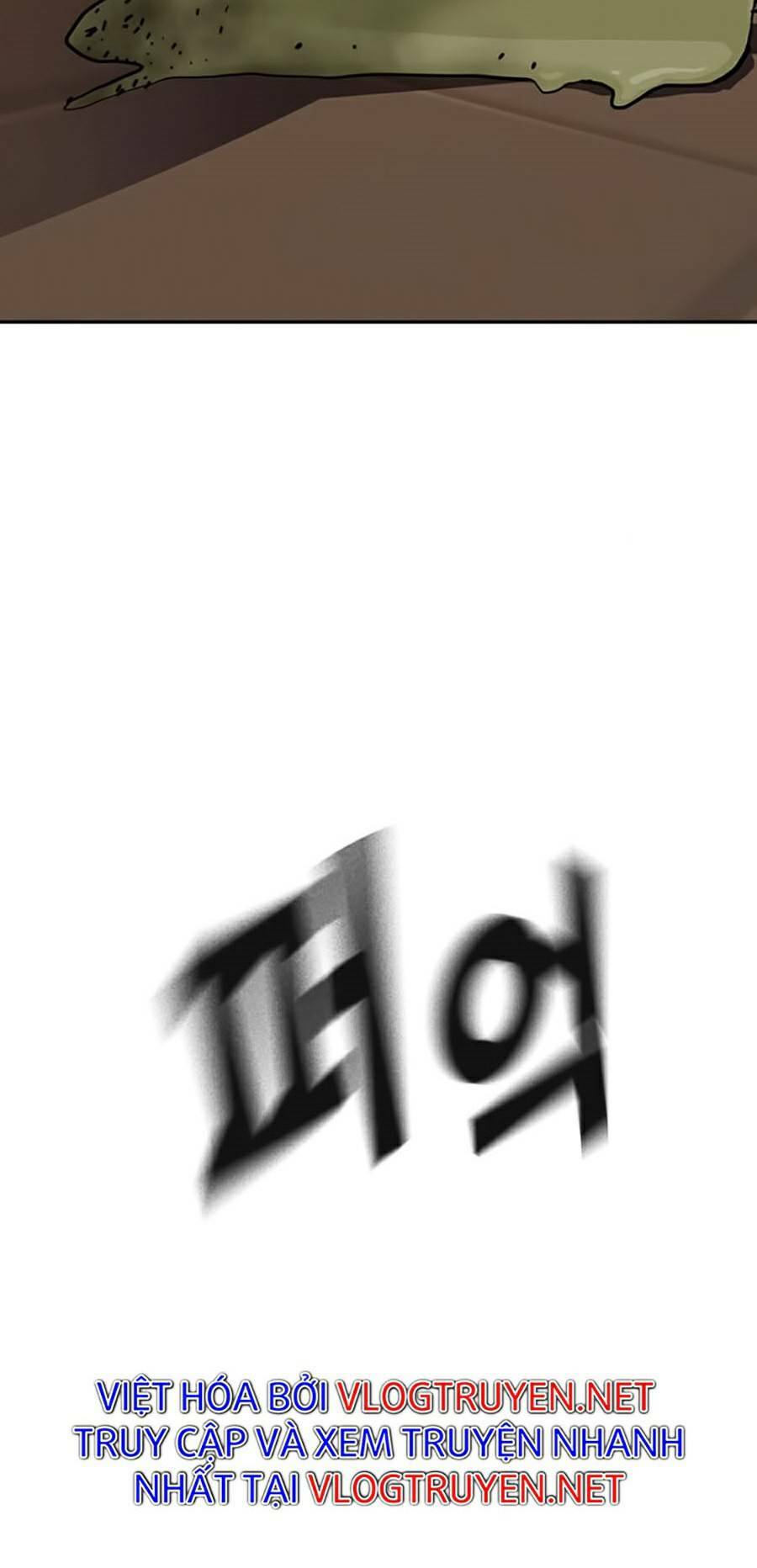 Để Có Thể Sống Sót - Chapter 31 - Page 138