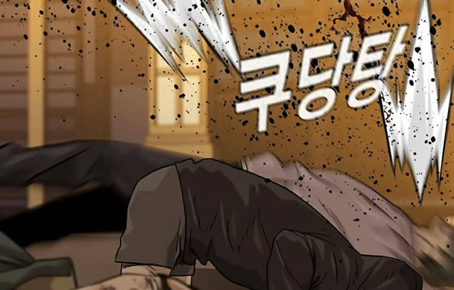 Để Có Thể Sống Sót - Chapter 31 - Page 144