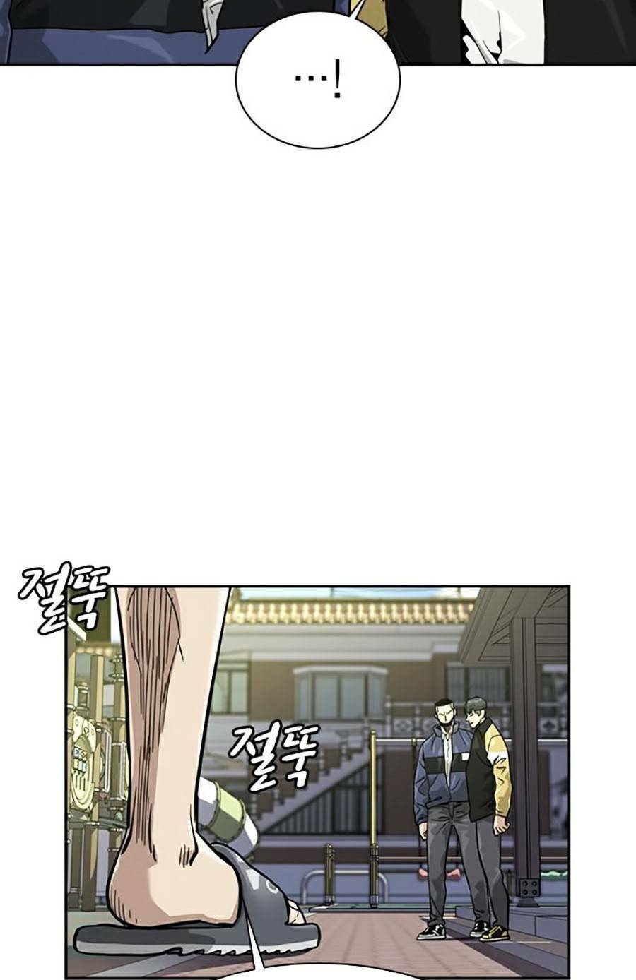 Để Có Thể Sống Sót - Chapter 31 - Page 16