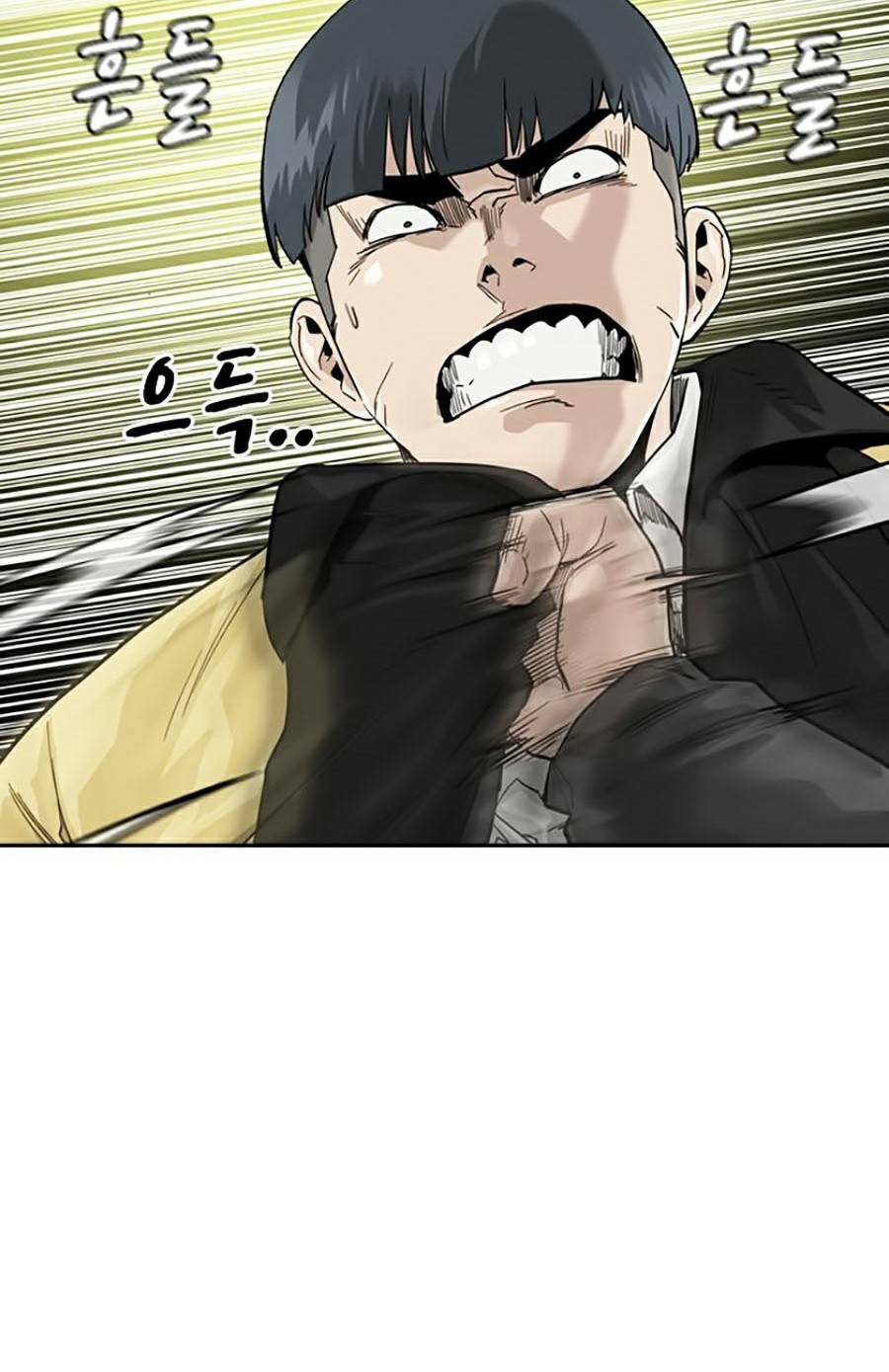 Để Có Thể Sống Sót - Chapter 31 - Page 26