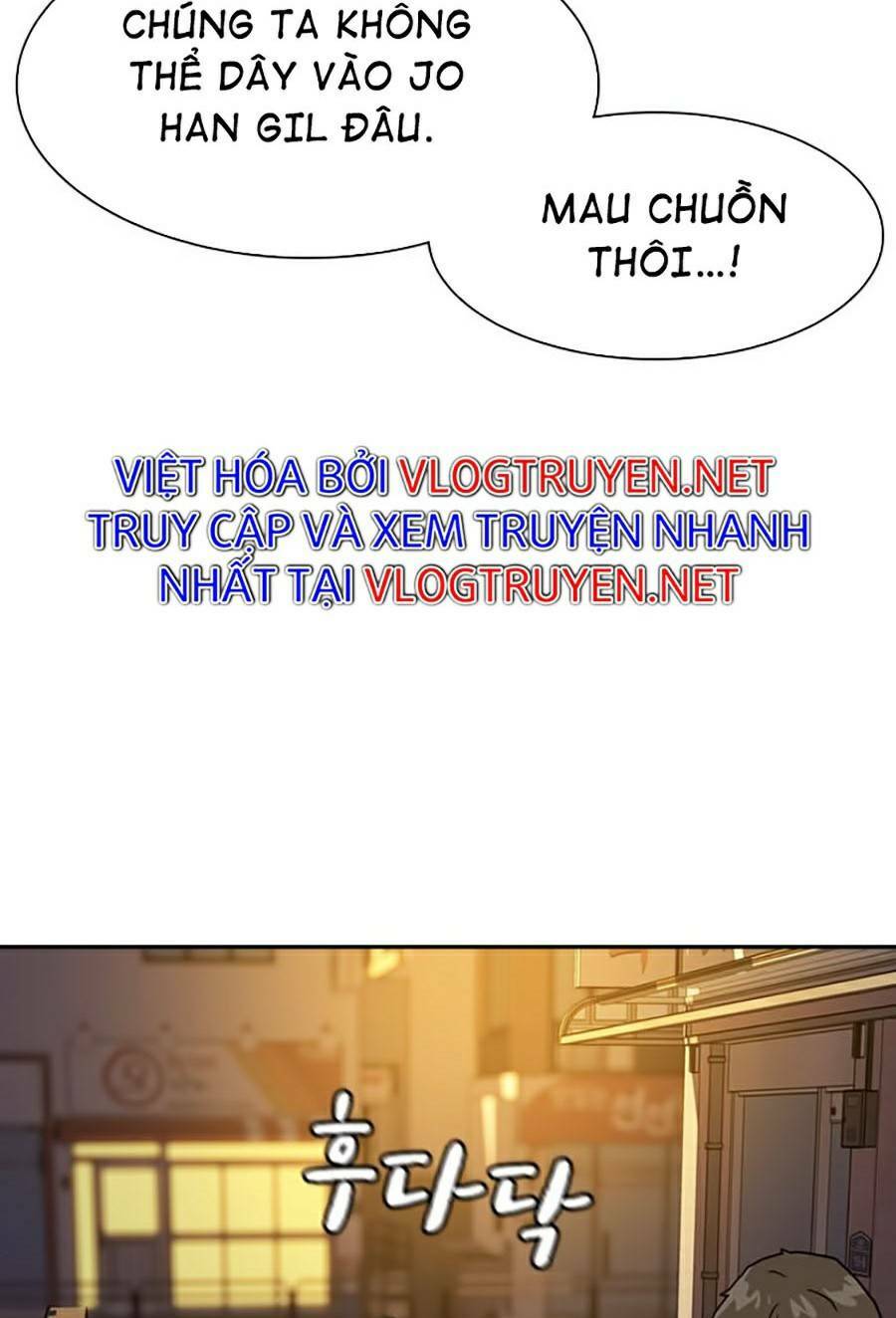 Để Có Thể Sống Sót - Chapter 31 - Page 82