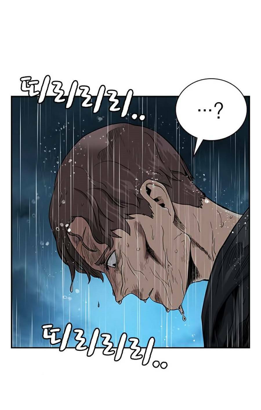 Để Có Thể Sống Sót - Chapter 32 - Page 102