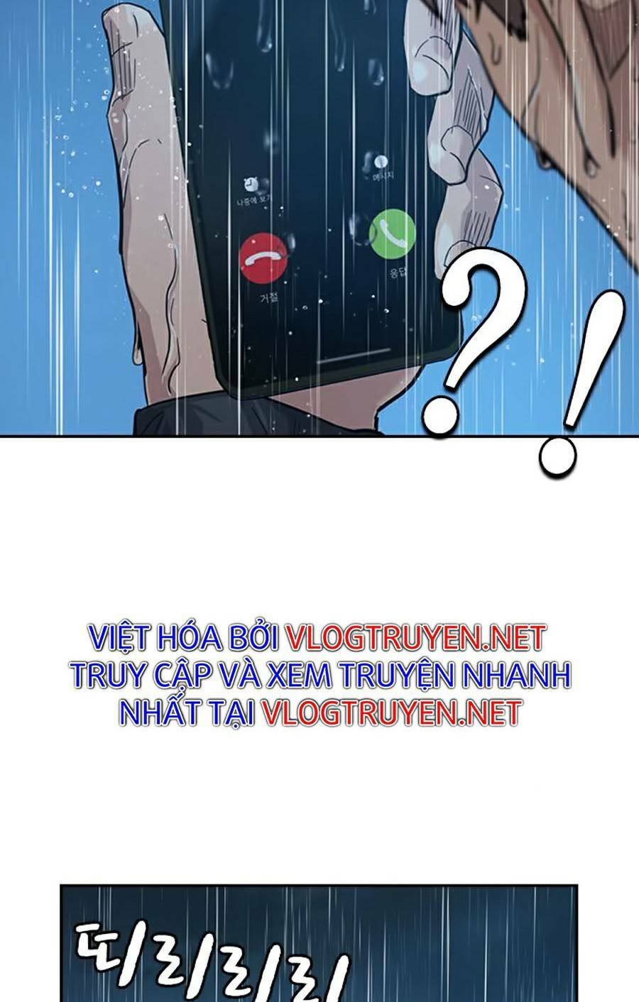 Để Có Thể Sống Sót - Chapter 32 - Page 104