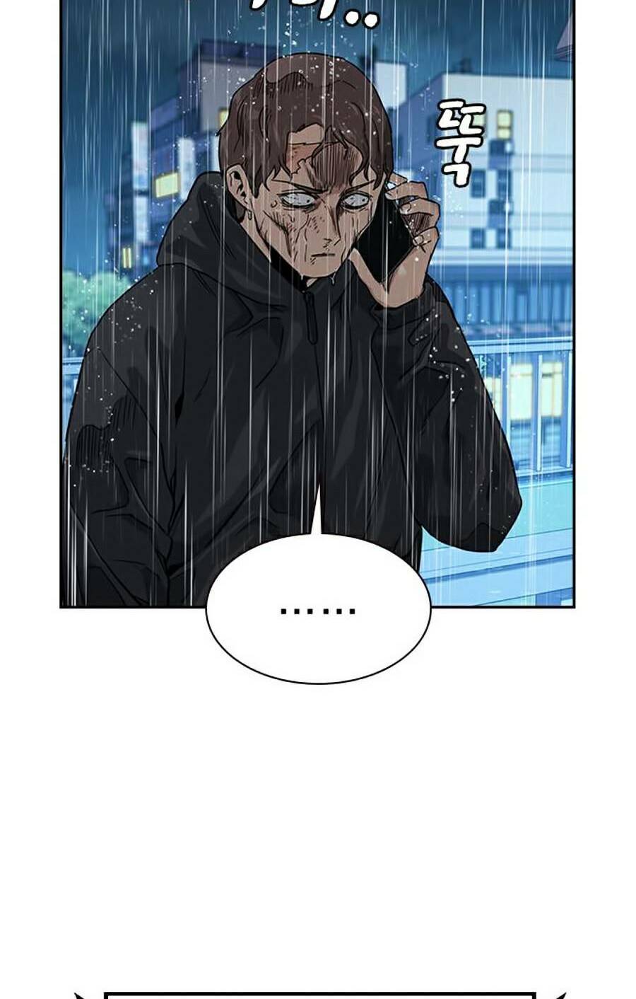 Để Có Thể Sống Sót - Chapter 32 - Page 105