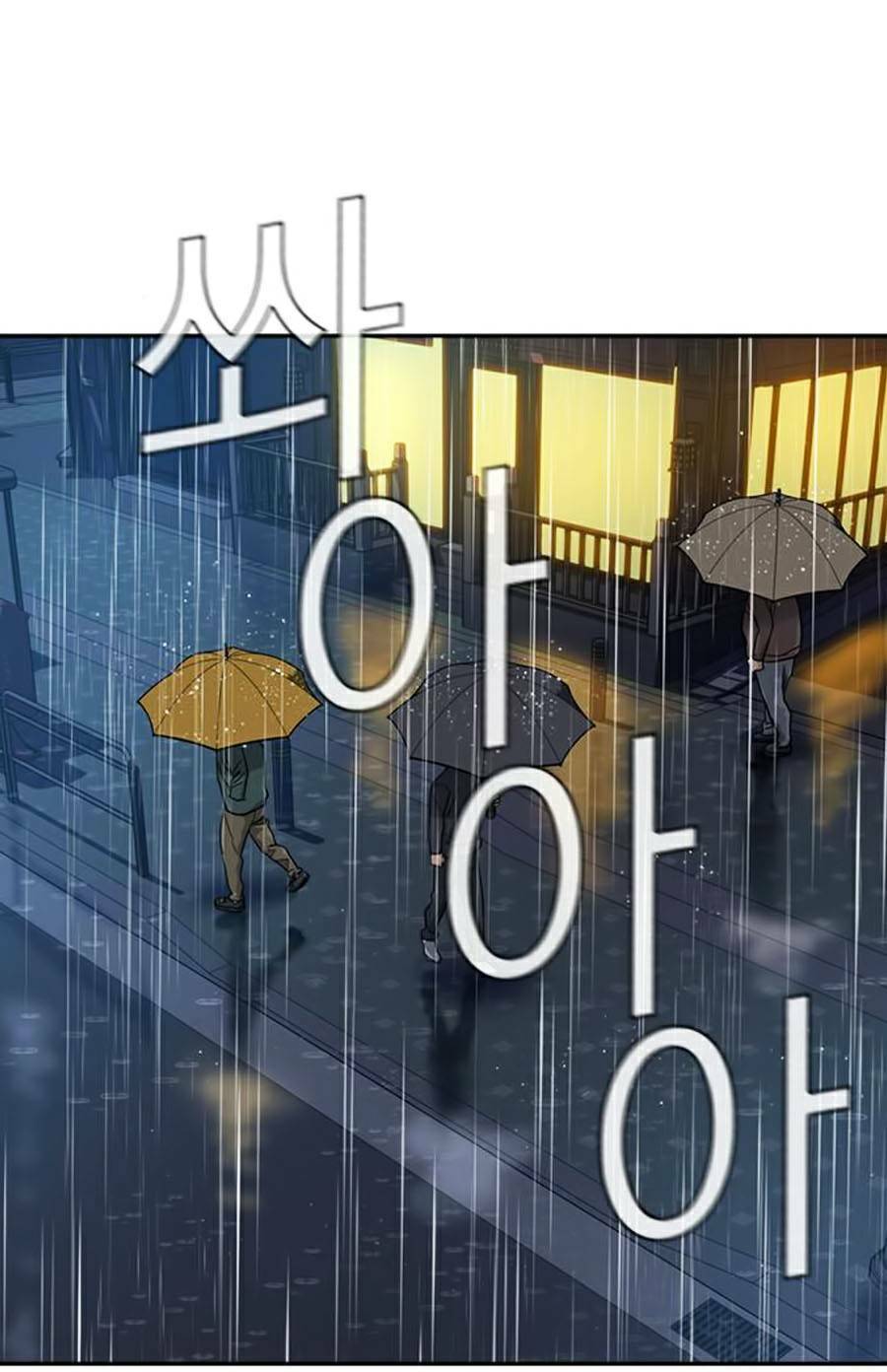 Để Có Thể Sống Sót - Chapter 32 - Page 125