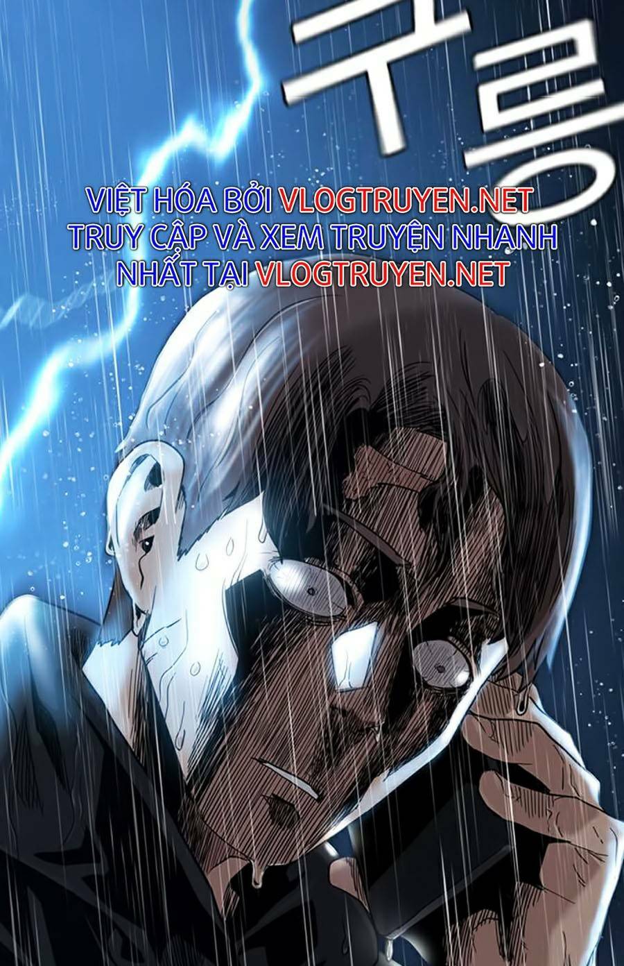 Để Có Thể Sống Sót - Chapter 32 - Page 130