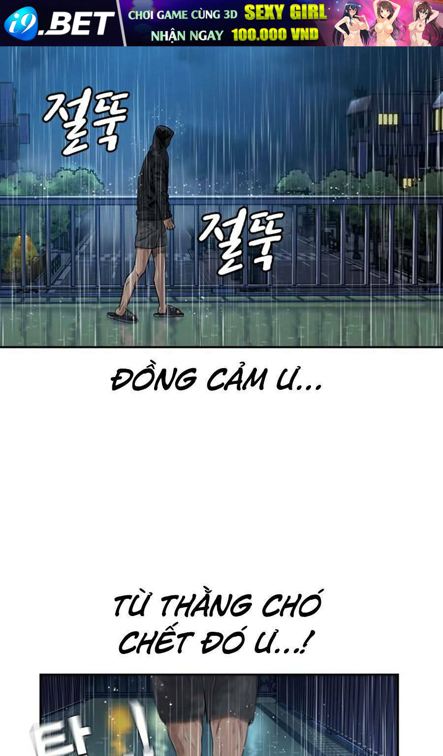 Để Có Thể Sống Sót - Chapter 32 - Page 67