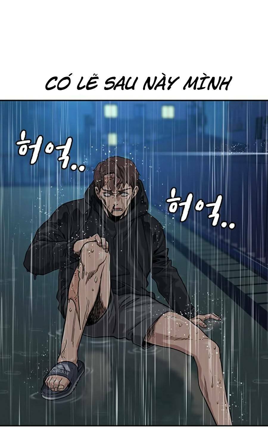 Để Có Thể Sống Sót - Chapter 32 - Page 70