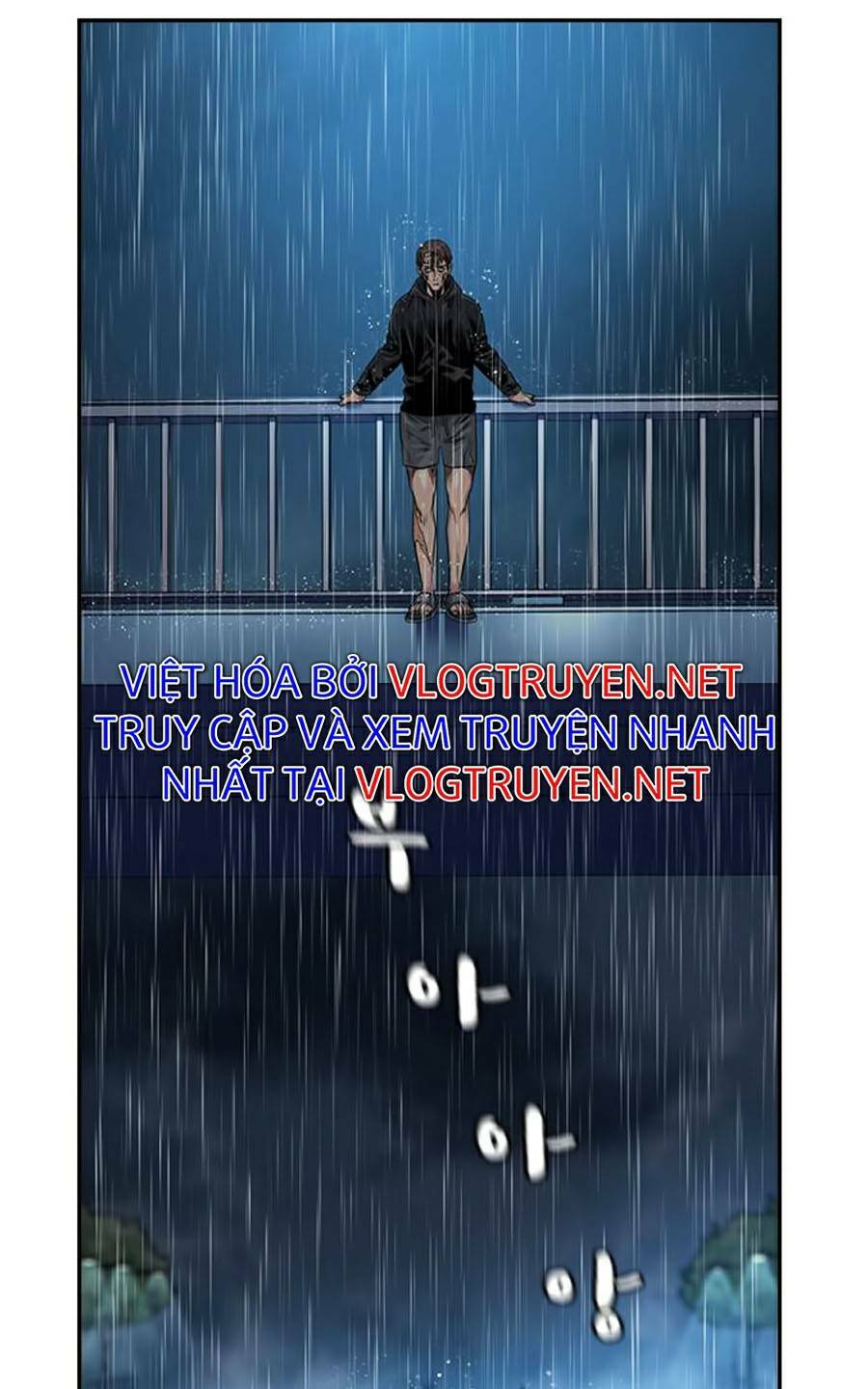 Để Có Thể Sống Sót - Chapter 32 - Page 75