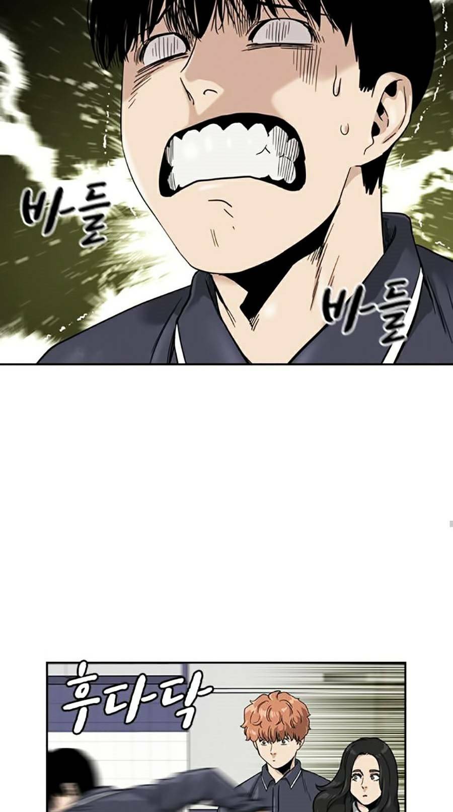 Để Có Thể Sống Sót - Chapter 33 - Page 98