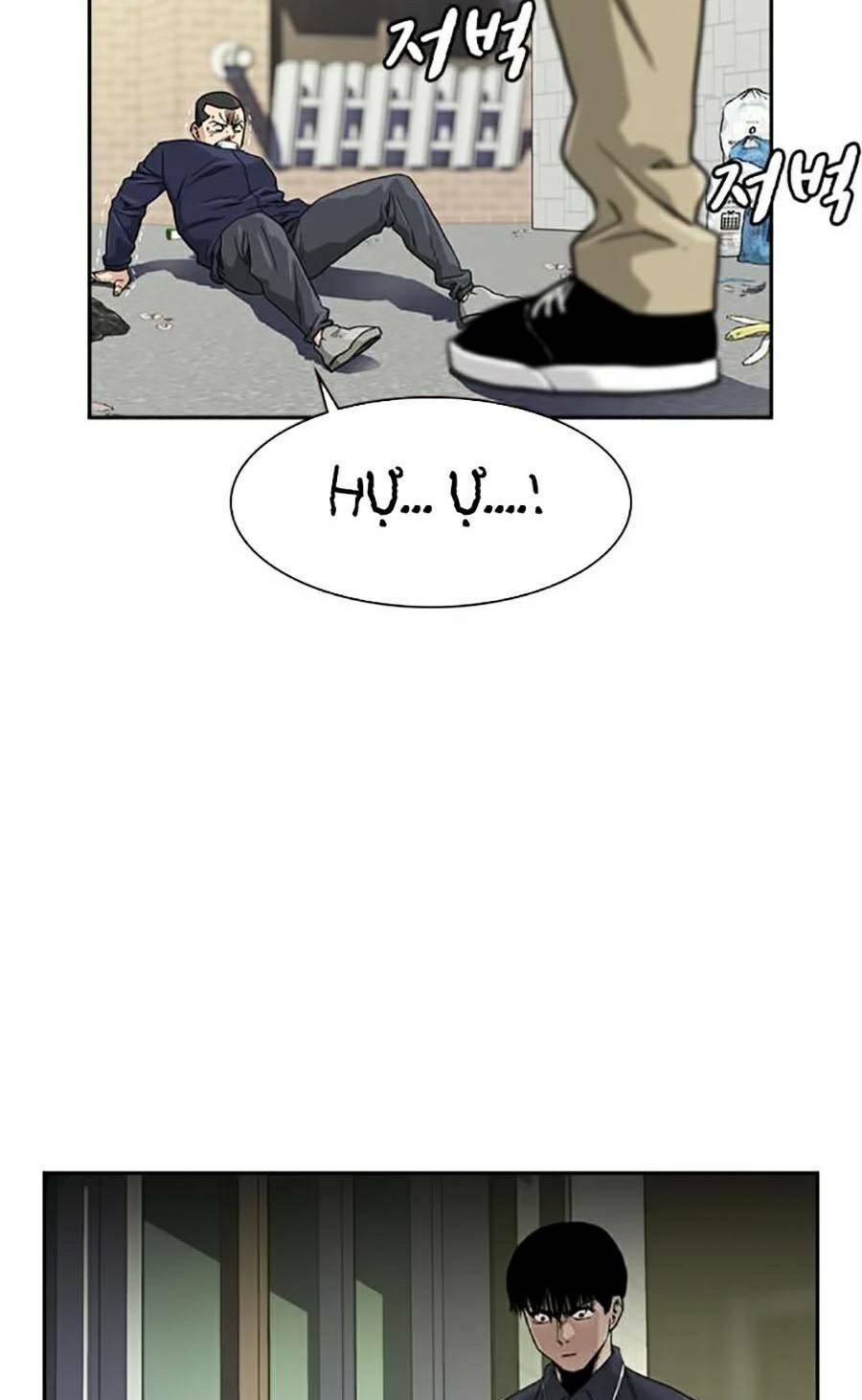 Để Có Thể Sống Sót - Chapter 34 - Page 33