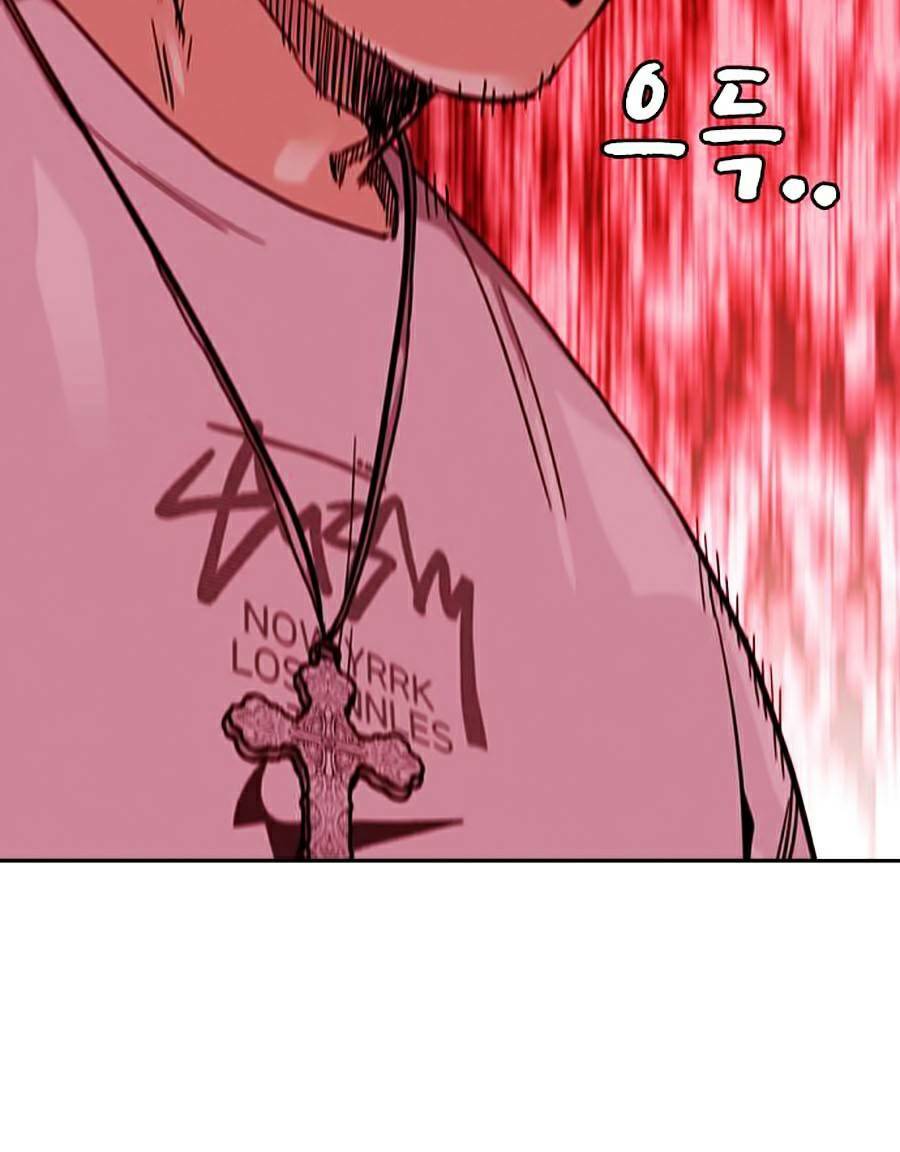 Để Có Thể Sống Sót - Chapter 35 - Page 134