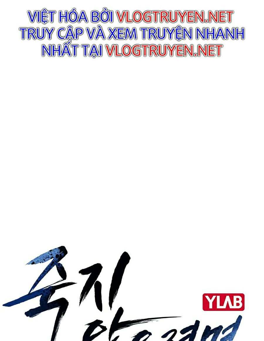 Để Có Thể Sống Sót - Chapter 35 - Page 17