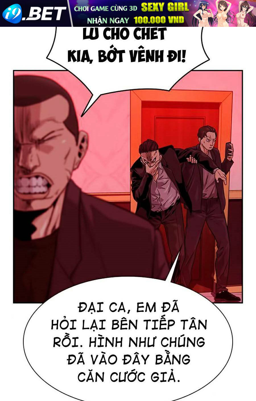 Để Có Thể Sống Sót - Chapter 36 - Page 6