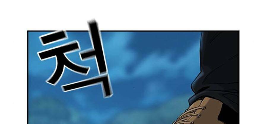 Để Có Thể Sống Sót - Chapter 38 - Page 120