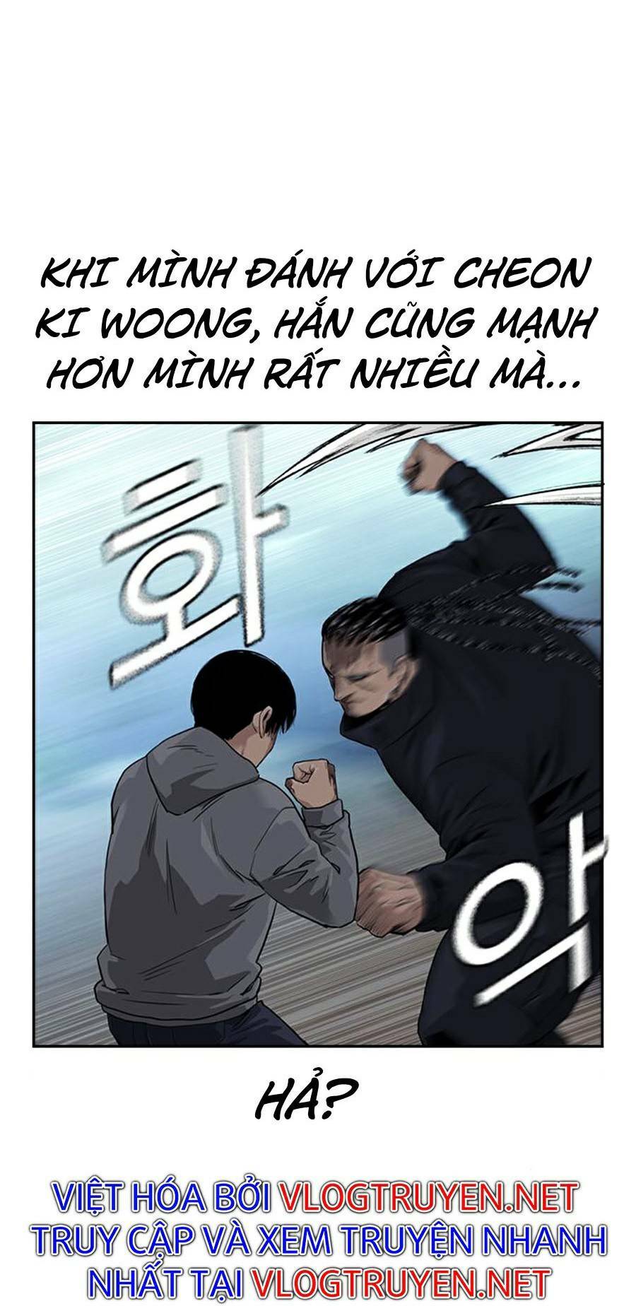 Để Có Thể Sống Sót - Chapter 38 - Page 51