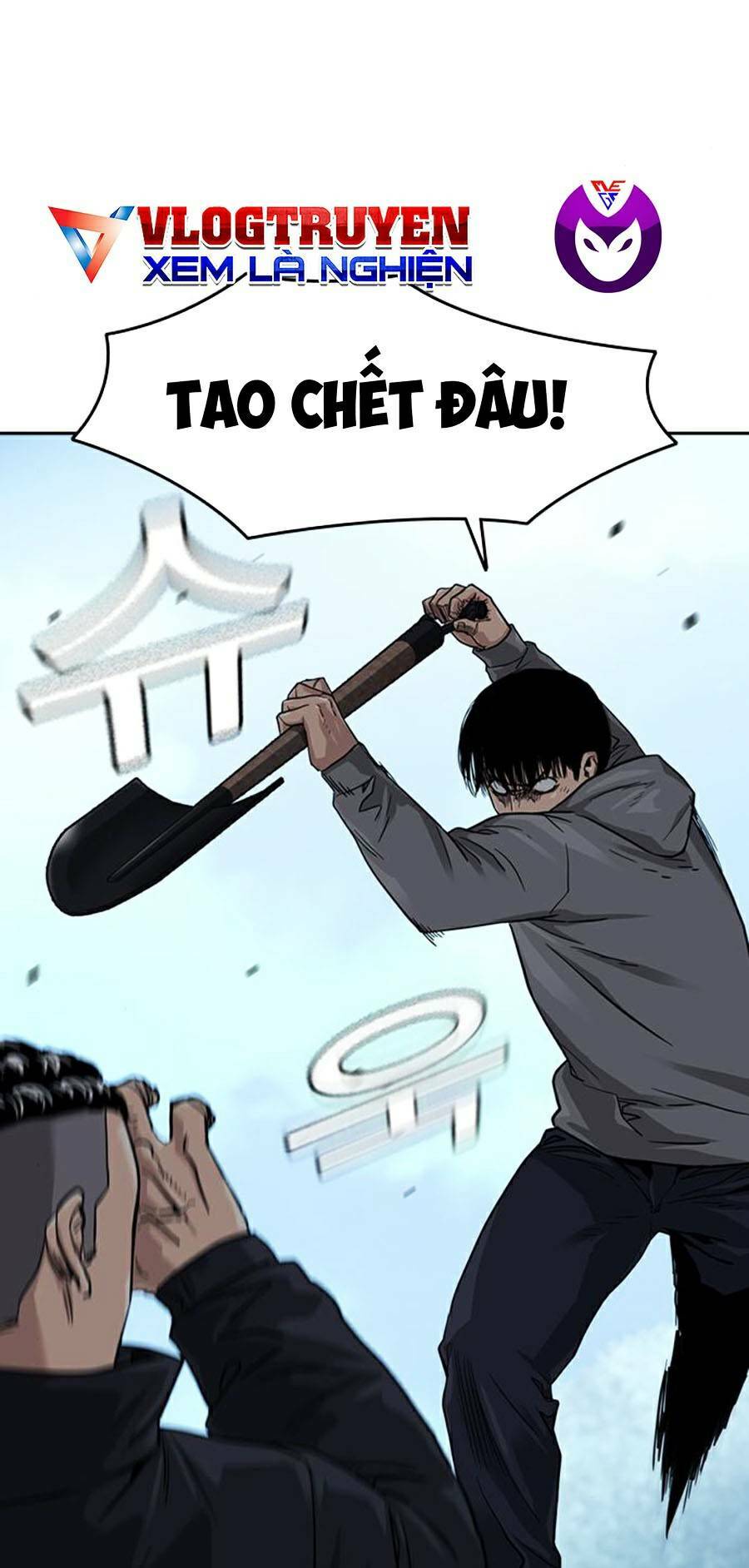 Để Có Thể Sống Sót - Chapter 38 - Page 77