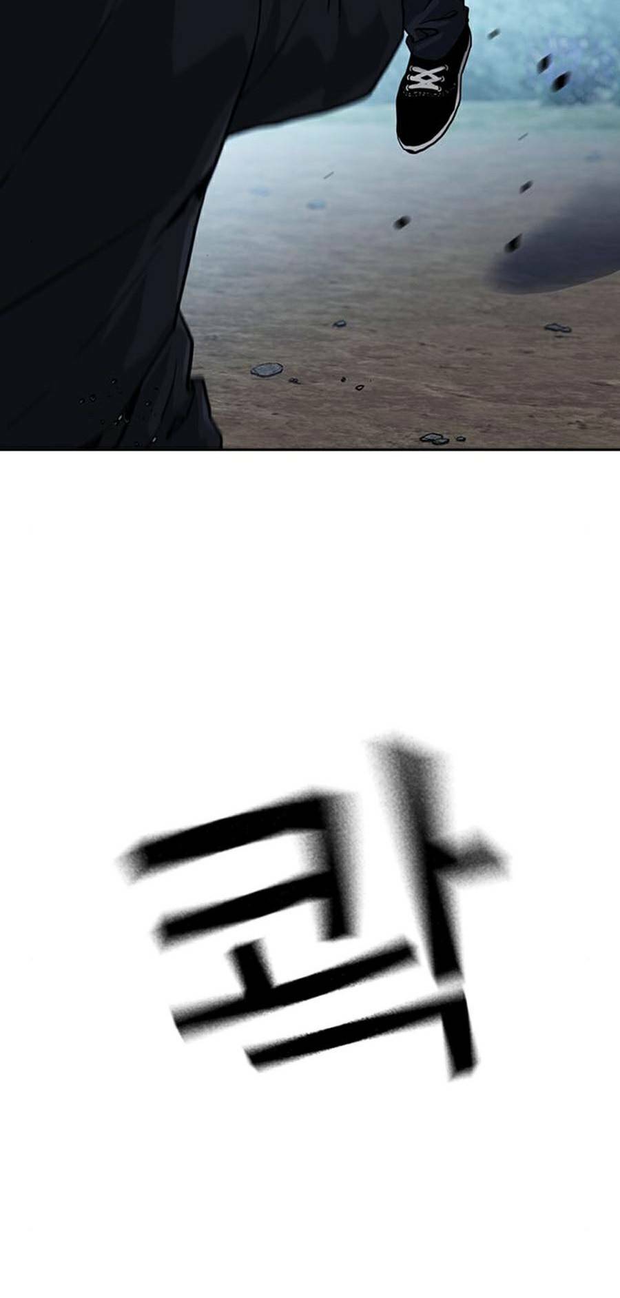 Để Có Thể Sống Sót - Chapter 38 - Page 78