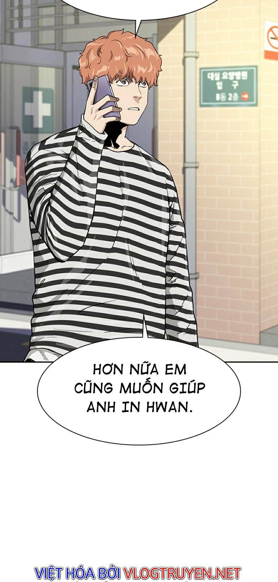 Để Có Thể Sống Sót - Chapter 39 - Page 98