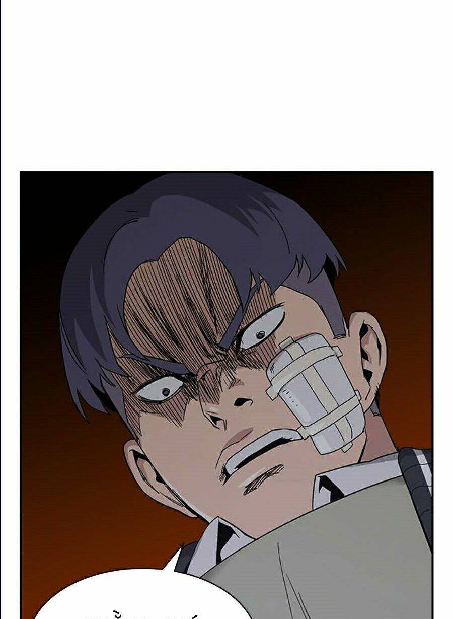 Để Có Thể Sống Sót - Chapter 4 - Page 116