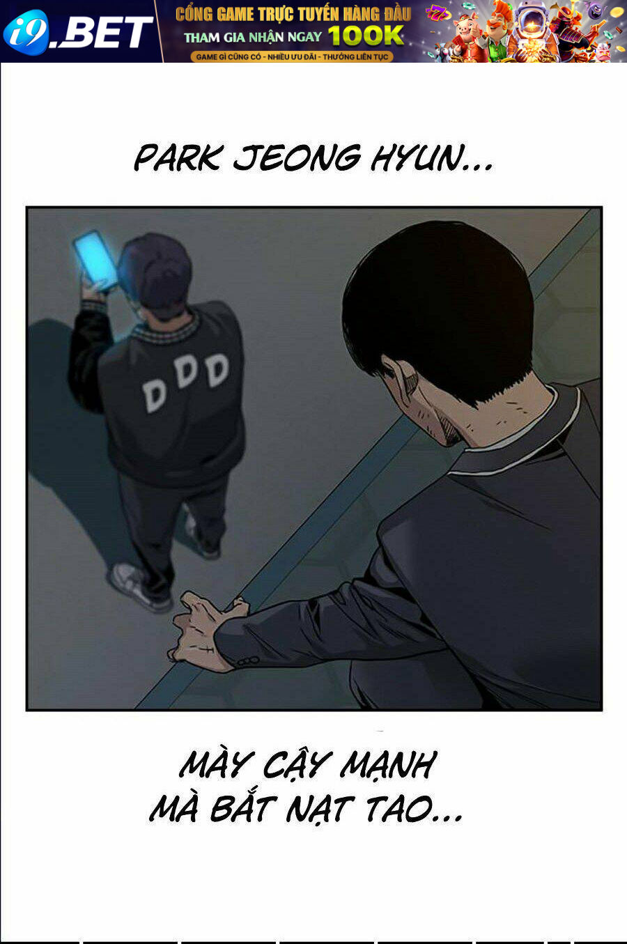 Để Có Thể Sống Sót - Chapter 4 - Page 27