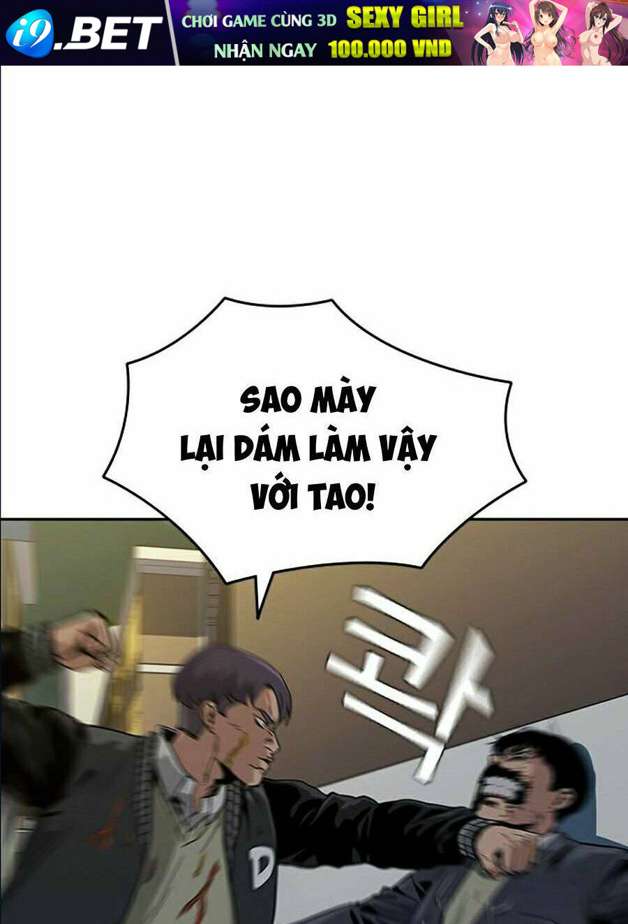 Để Có Thể Sống Sót - Chapter 4 - Page 77