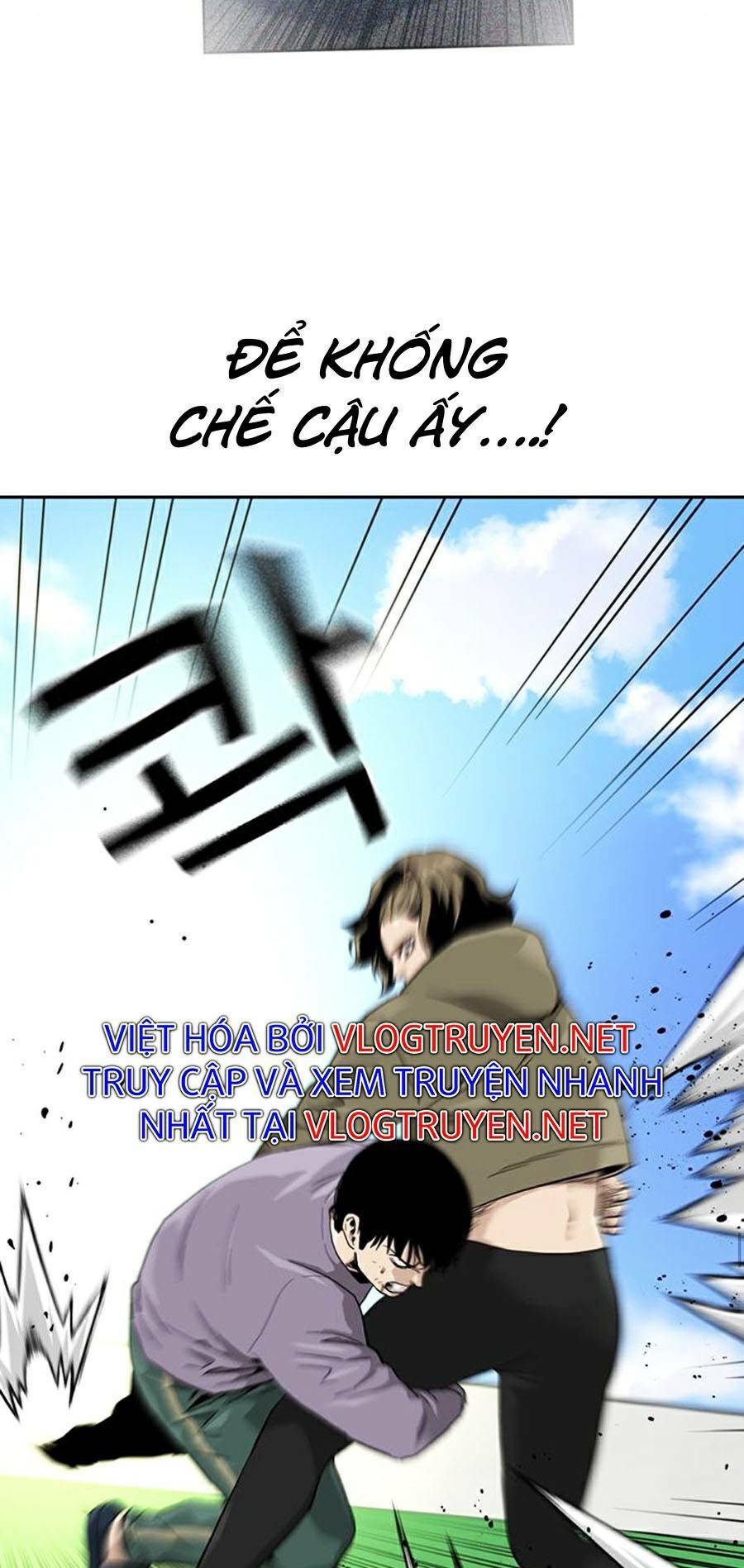 Để Có Thể Sống Sót - Chapter 40 - Page 21