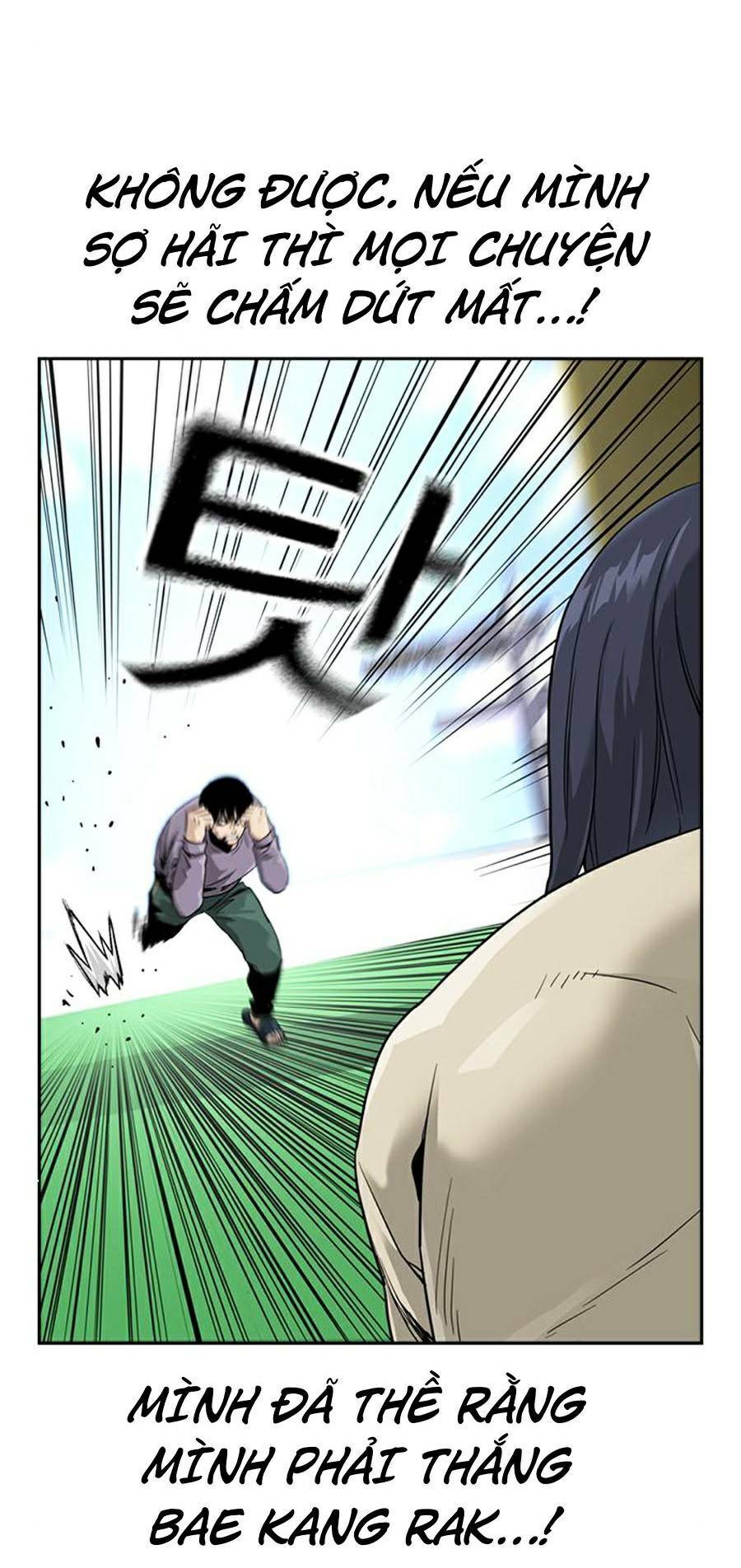 Để Có Thể Sống Sót - Chapter 40 - Page 44