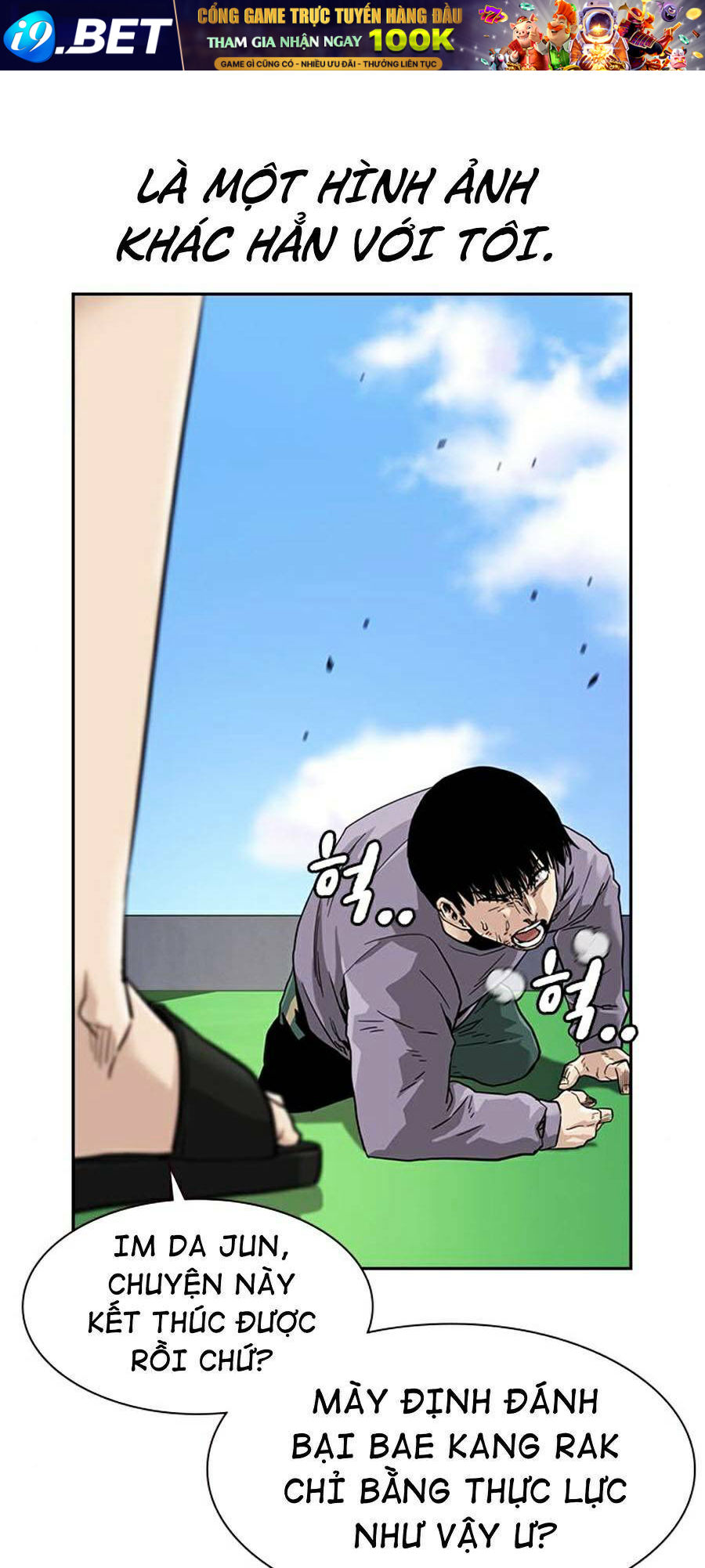 Để Có Thể Sống Sót - Chapter 40 - Page 60