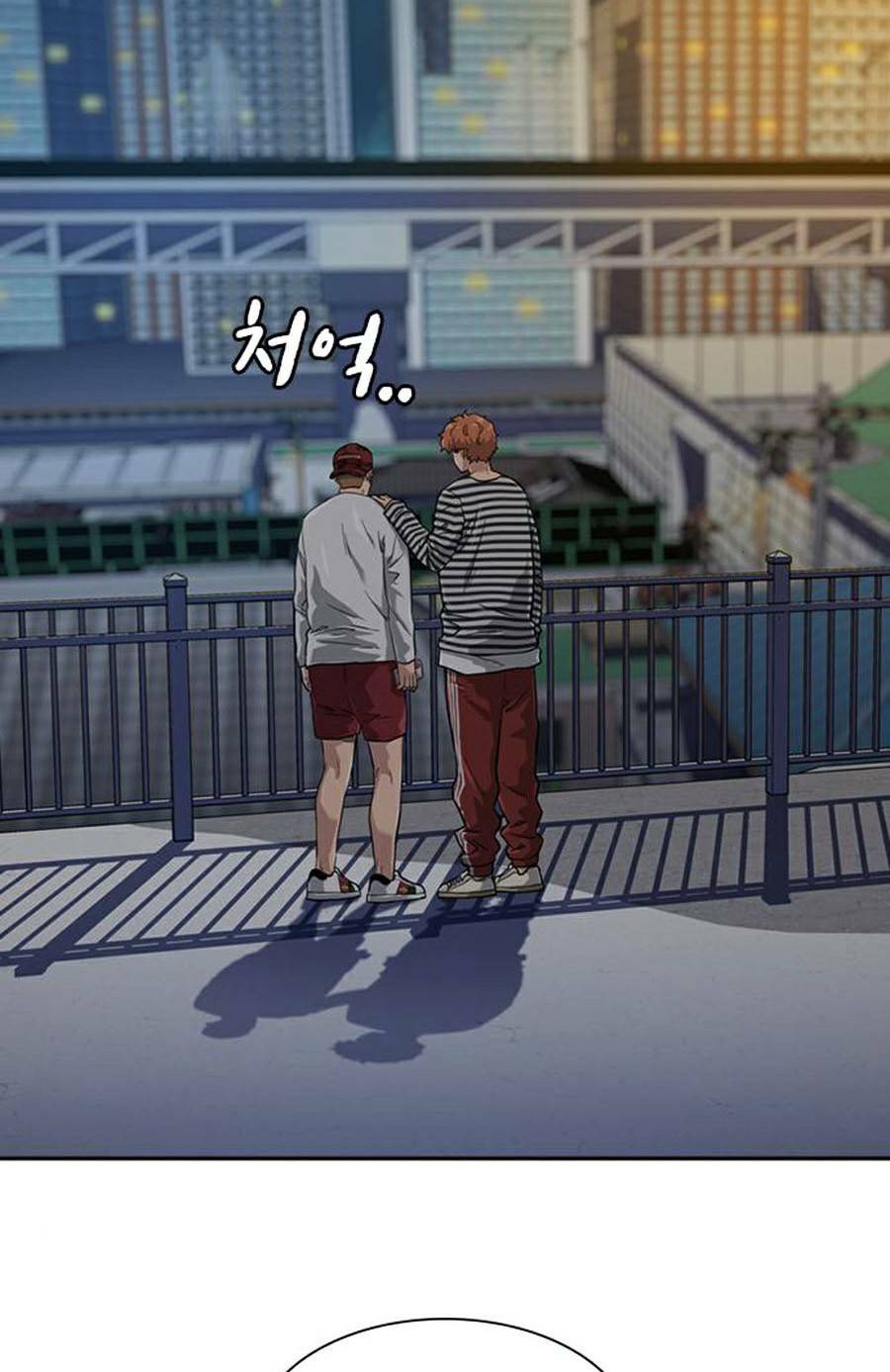 Để Có Thể Sống Sót - Chapter 41 - Page 64