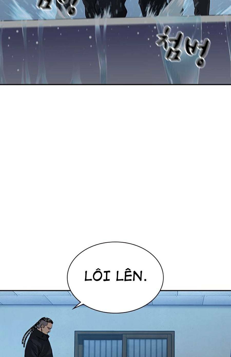 Để Có Thể Sống Sót - Chapter 41 - Page 80