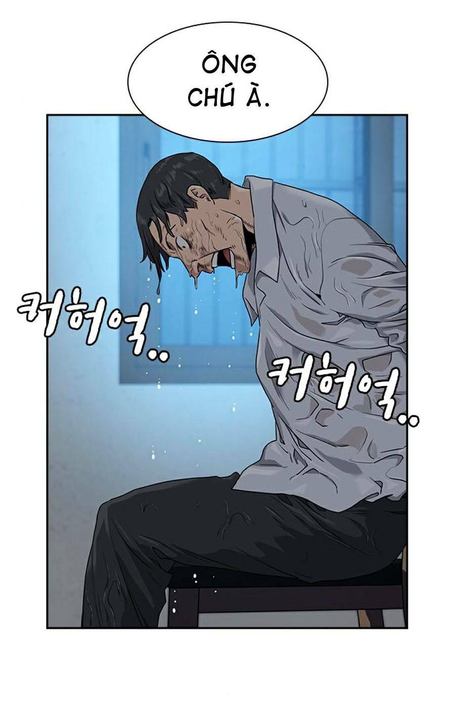 Để Có Thể Sống Sót - Chapter 41 - Page 82