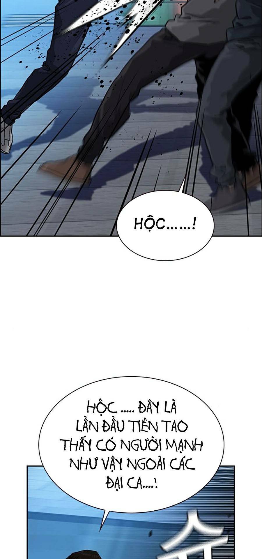 Để Có Thể Sống Sót - Chapter 42 - Page 13