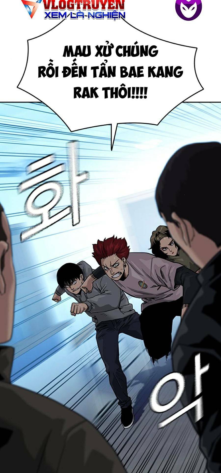 Để Có Thể Sống Sót - Chapter 42 - Page 56