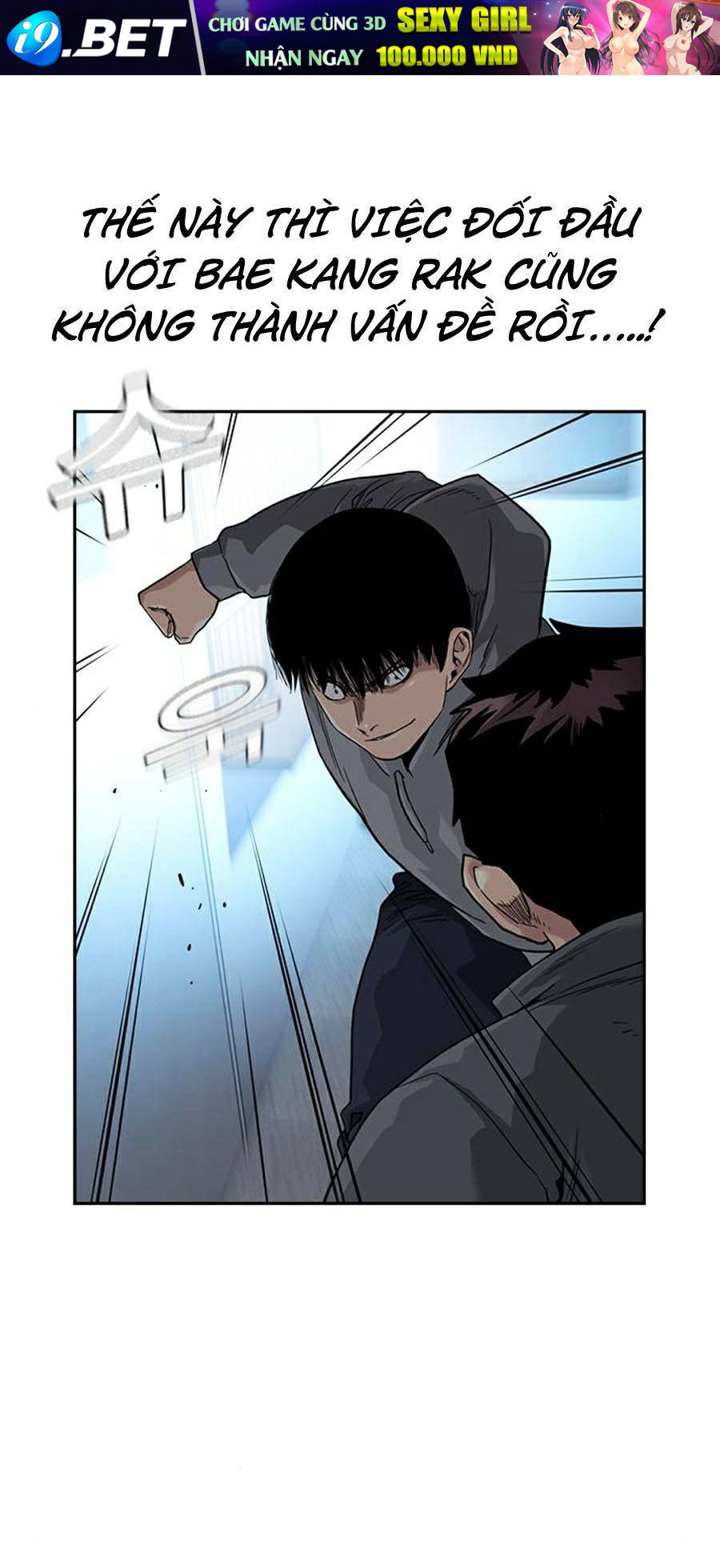 Để Có Thể Sống Sót - Chapter 42 - Page 60